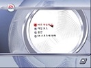 game/FIFA 2002/_thb_TN_s17.JPG